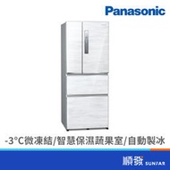 Panasonic  國際牌 NR-D501XV-W 500L四門變頻無邊框鋼板雅士白電冰箱