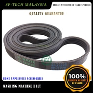 5PJ1270 SAMSUNG MIDEA FRONT LOADING WASHING MACHINE BELTING