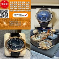 求Patek Philippe Geneva 手錶