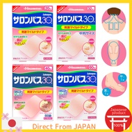 Salonpas 30 Pain Relief Patche Mild(Made in Japan) (Direct from Japan)