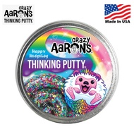 Crazy Aaron's Happy Hedgehog Putty Pets Thinking Putty