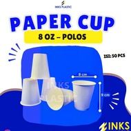 8 OZ PAPER CUP 8OZ WHITE PAPER CUP