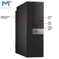 Dell 7050 SFF / Barebone Dell Optiplex 7050 SFF CPU 6 7th generation