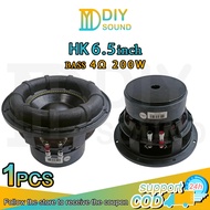 DIYSOUND HK 6.5 inch 4Ω 200W Subwoofer Speaker BASS Car Speaker Subwoofer 6.5 inch Speaker Car Stere