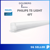 [SG seller] Philips 4ft T5 LED Integrated Light Tube - cabinet light | Goldberg Home