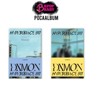 DXMON (POCAALBUM) [HYPERSPACE 911] 1st Single Album