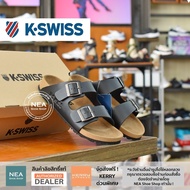 [ลิขสิทธิ์แท้] K-SWISS Cushy Sandals -  NEA Exclusive รองเท้าแตะ รุ่นฮิต ทรงมาแรง ได้ทั้งชายหญิง
