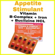 ✢ ✸ ☏ Appetason Vit. B-Complex + Iron + Buclizine HCL 10 Capsules