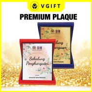 CUSTOM VELVET BOX , KOTAK BALDU + LABEL + LOGO ( HADIAH SUKAN DAN HADIAH ANUGERAH CEMERLANG ) PLAQUE