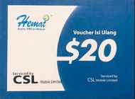 csl Hemat / HK Mobile (HK Mobi) $20 增值券，只付$19 就有 $26 。留號增值之選！