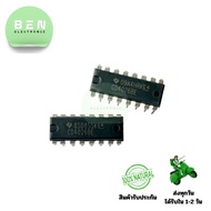 IC CD4026BE DIP 16 Pin Decade Counter/7-Segment Driver Standard Model For Digital Circuit