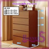 [包送貨 CB38-16] 多層單排雙排五斗櫃 Wooden Chest of Drawers 容量大 收納強 不足或超過5個櫃桶都泛稱五斗