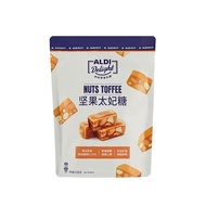 Đồ Ăn Vặt ALDI Delight Nuts Toffee Hazelnut Crispy Sweet And Salty Fine Children Candy Snack Contine
