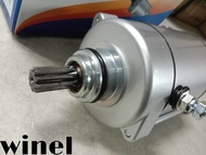 Starter Motor XRM125