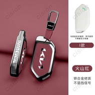 Zinc Alloy Shell Car Key Case Cover Genuine Nappa Leather Buttons Protection For Kia South Korea New