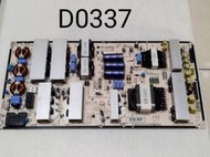 LG樂金 OLED65E8PWA 電源板 (良品)  D0337