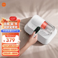 MIJIA Xiaomi Mites Instrumentpro Handheld Household Bed Vacuum Cleaner Large Suction UV Ultrasonic S