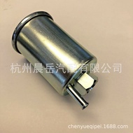 For Chevrolet Camaro CAMARO 69-70 Corvette 69-72 fuel filter GF432