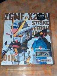 QMSV 10 Strike Freedom Gundam 突擊自由高達 大版