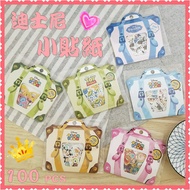 Disney Particle Stickers 100 Sheets Notebook Polaroid Decorative Card Gifts Fur Monster Pooh Frozen 