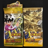 DUEL MASTERS - 2 FULLY SEALED BOXES DM-02 (48PKS)