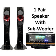 Home TV Speaker Subwoofer Speaker Home Speaker System