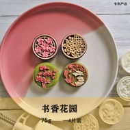 Khuôn trung thu 4 mặt khu vườn hoa 75gr