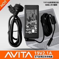 Original AVITA AVITA Laptop 19V2.1A Charging Source Adapter Cable Plug 3.5 * 1.35mm
