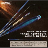 【LS Tackles】Pokee Tianshan Boy（Limited edition ）1.8m 5/5 Super strong pulling force shrimp fishing r