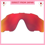 Oakley (OAKLEY) compatible sports sunglasses replacement lenses Jawbreaker Red Mirror UV cut
Oakley 