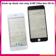 Glued laminated glass suitable for 6g to 8p machines, Conchtue 000