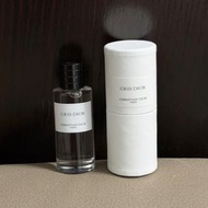 Dior Gris Dior 香水 7.5ml 旅行裝 sample