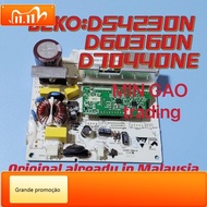 WX  Beko Refrigerator D54230N D60360N D70440NE D70470NE Original Inverter Board (spot)