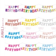 53cm Birthday Letter Balloon HAPPYBIRTHDAY American Version Hardcover Children Birthday Decoration P