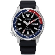 Citizen Promaster Fugu NY0110-13E NY0110-13 Mechanical Pepsi Bezel Diving Watch Black Rubber Strap