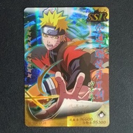 NARUTO CARD TCG TRADING GAME DINO HY21 Card Game