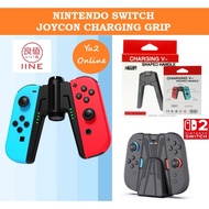 IINE Nintendo Switch OLED Switch 2 Joycon Charging Grip Bridged Shape Joy Con Charger