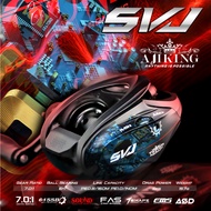 [ZING Sound] Ajiking DC -SVJ Baitcasting Reel Drag 5kg 6+1BB High Speed Baitcasting Fishing Reel