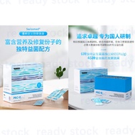 【BUY3FREE1】EXP 06 2027 Swissmed Pro-B/ATIV 1000mg 60's diet