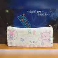 699免運／全新有折痕/防水筆袋/防水化妝袋/防水餐具袋
