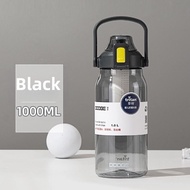 BICITU | Durable Tritan Sport Water Bottle 1000ml