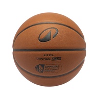 Decathlon TARMAK/KIPSTA Basketball BT100 Size. 7 - ORANGE - 8648076