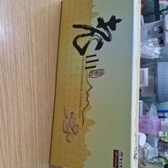 Eu Yan Seng Mature American Gingseng Slice 12packs