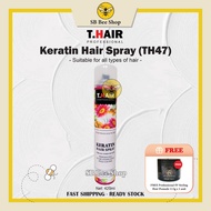 T.Hair Keratin Hair Styling Spray 420ml (TH47) - Free SV Pomade 113g x 1 unit - West Malaysia Only