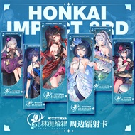 Honkai Impact 3 Rubia Series เลเซอร์ Raiden Mei Seele Kiana Kaslana Herscher Of Sentience