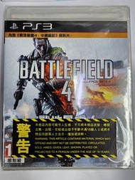(特價清貨) 全新 ps3/Xbox360 遊戲 戰地風雲4  battlefield 4 全新清貨