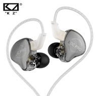 KZ EDC PRO HIFI Best In-ear Wired Earphone Large Dynamic Drivers Monitor Headphone with Detachable A