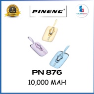 PN 876 PD (10000mAh) Mini Powerbank 22.5W Quick Charge, Built In Cable Type C & Lighting