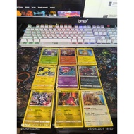 Pokemon TCG Evolving Skies Reverse