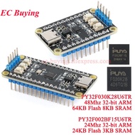 PY32F002BF15U6TR PY32F030K28U6TR PY32F002 Core Chip Development Board 48 24Mhz 32-bit ARM Microcontr